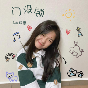 扒开❌狂揉❌脱脱内内电影
